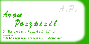 aron poszpisil business card